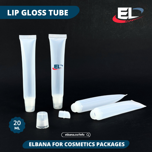 Lip Balm - 20ML