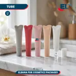 LIP Balm - 12ml