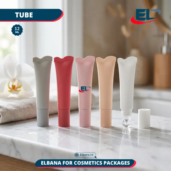 LIP Balm - 12ml