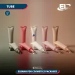 LIP Balm - 12ml