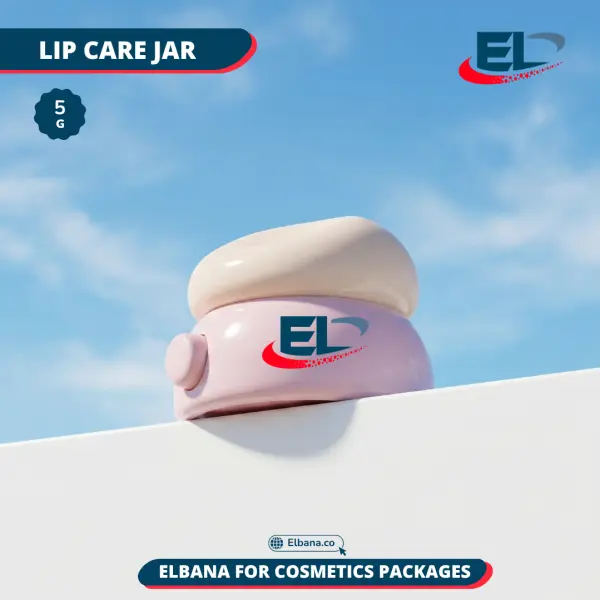 Lip Care Jar -5 ML