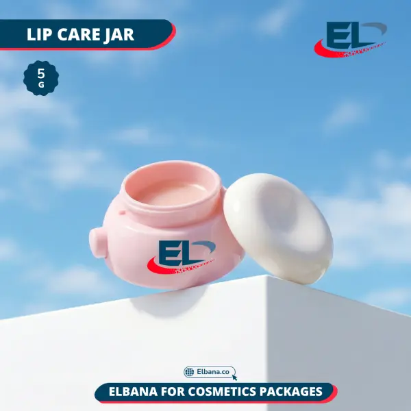 Lip Care Jar -5 ML