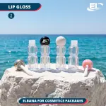 Lip Gloss Packaging - 6ML