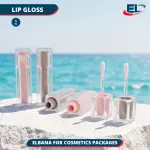 Lip Gloss Packaging - 5ML