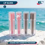 Lip Gloss Packaging - 5ML