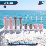 Lip Gloss Packaging - 5ML