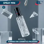 portable Perfume - 12ML
