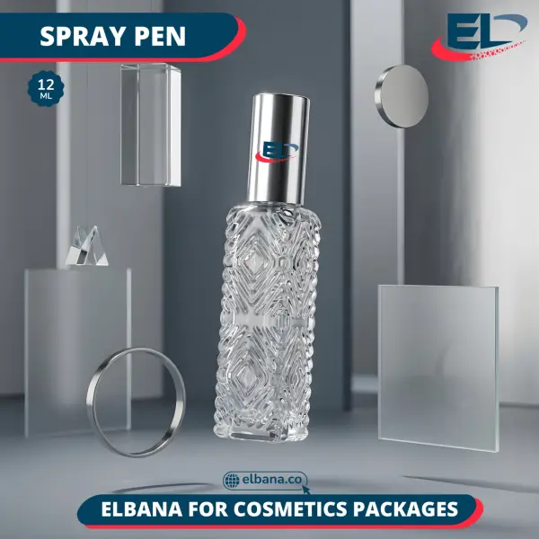 portable Perfume - 12ML