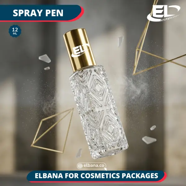 portable Perfume - 12ML