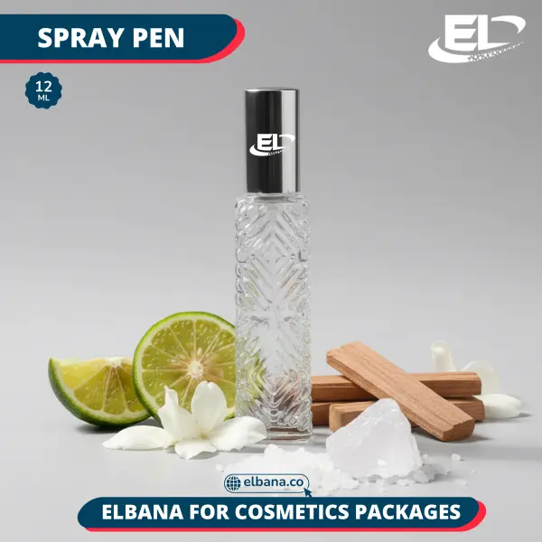 portable Perfume - 12ML