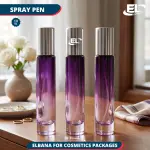 portable Perfume Bottles -10Ml