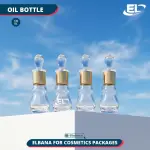 portable Perfume - 10ML