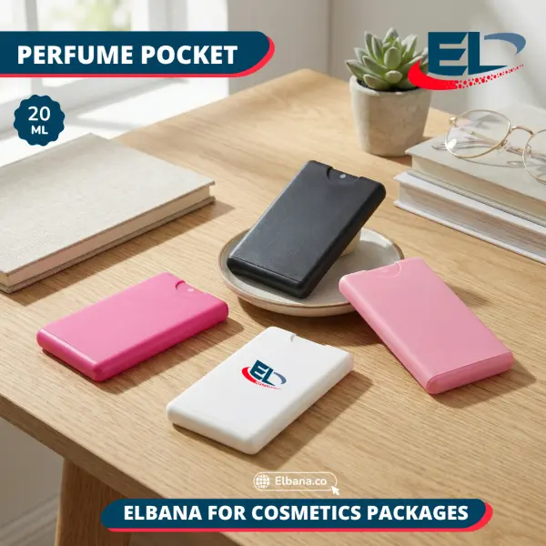 portable Perfume - 20ML