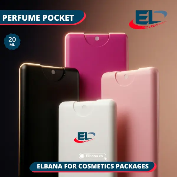 portable Perfume - 20ML