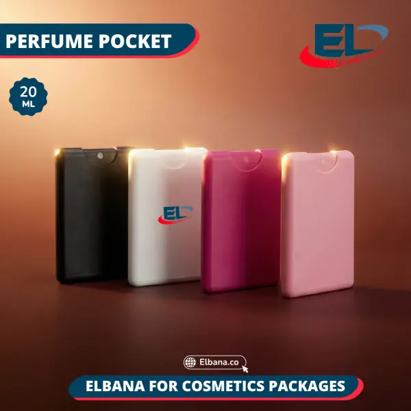 portable Perfume - 20ML
