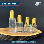 Push Droppers (Neck 20) Packaging