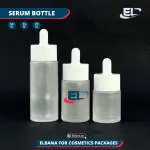 Serum Dropper Bottles (Neck 20) Packaging