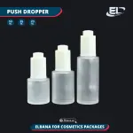 Push Droppers (Neck 20) Packaging