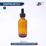 Boston Bottles (Neck 20) Packaging - 50ML