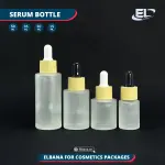 Serum Dropper Bottles (Neck 20) Packaging - Frosted Bottle