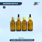 Boston Bottles (Neck 20) Packaging - Amber Bottles 50ML