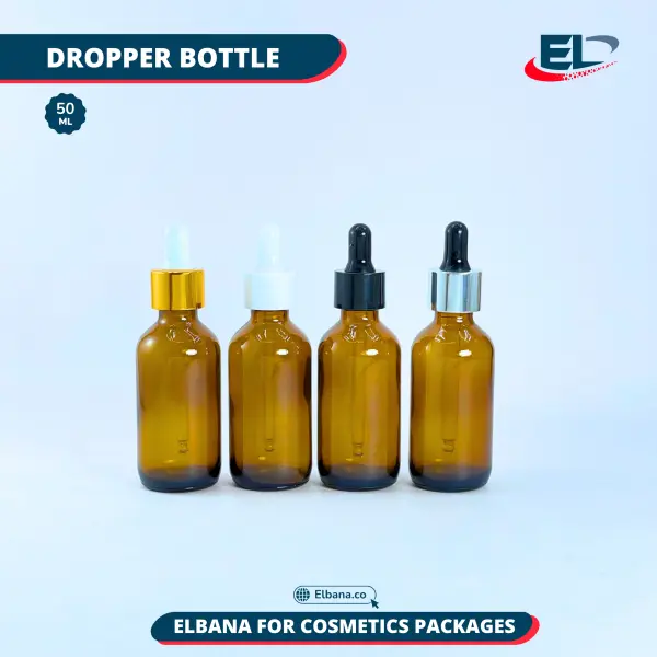 Boston Bottles (Neck 20) Packaging - Amber Bottle 50ML
