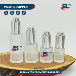 Push Droppers (Neck 20) Packaging