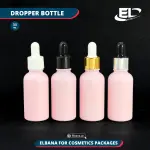 Dropper Bottles (Neck 18) Packaging - Pink Bottle 30ML