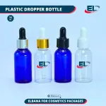 Plastic Dropper Bottles (Neck 18) Packaging - 30ML