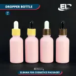 Dropper Bottles (Neck 18) Packaging - Pink Bottle 30ML