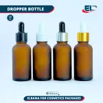 Dropper Bottles (Neck 18) Packaging - Frosted Amber 30ML