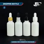 Dropper Bottles (Neck 18) Packaging -White Bottle 30ML