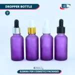 Dropper Bottles (Neck 18) Packaging - purple Bottle 30ML