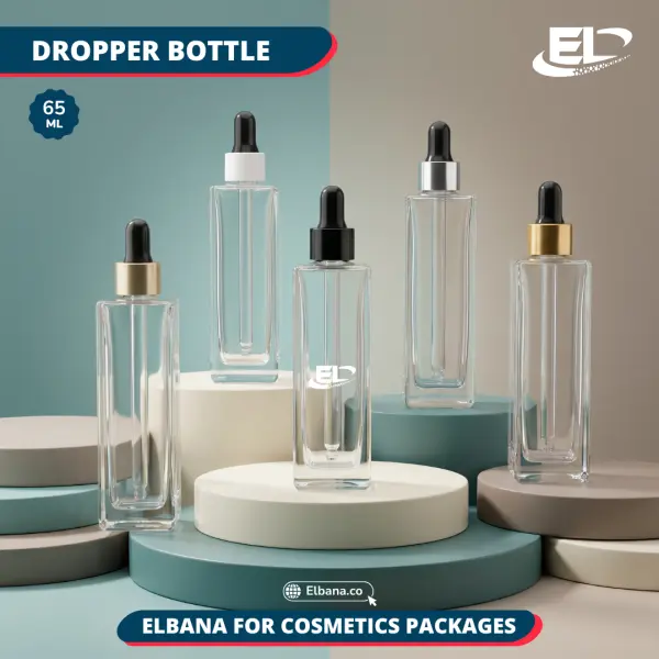 Dry Oil Bottles Packaging - 65ML