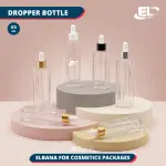 Dry Oil Bottles Packaging - 65ML