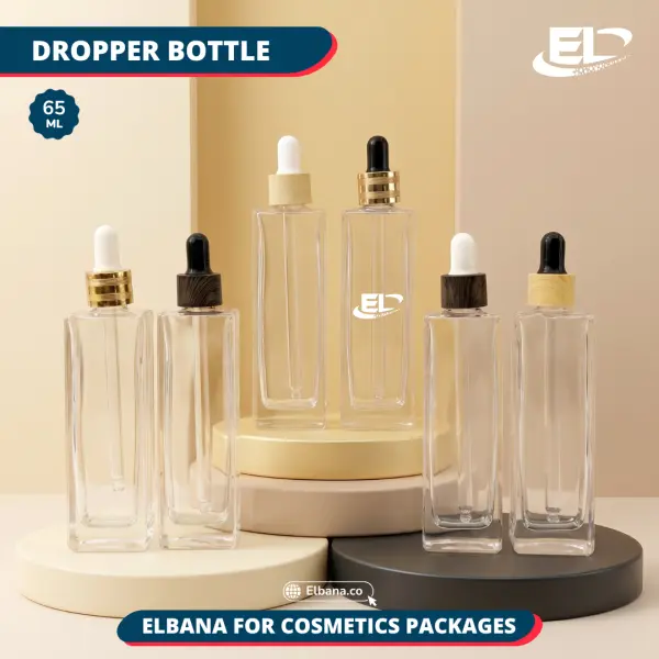 Dry Oil Bottles Packaging - 65ML
