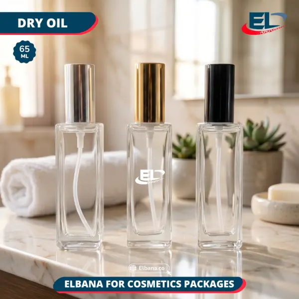 Dry Oil Bottles Packaging - 65ML