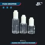 Push Droppers (Neck 20) Packaging