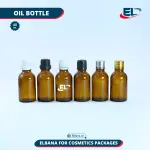 Oil Bottles Packaging -Amber Bottle 40ML