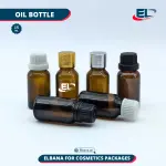 Oil Bottles Packaging - Amber Bottle 15ML