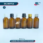 Oil Bottles Packaging - Amber Bottle 50ML