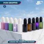 Push Droppers (Neck 20) Packaging